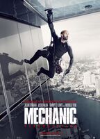 Mechanic Resurrection